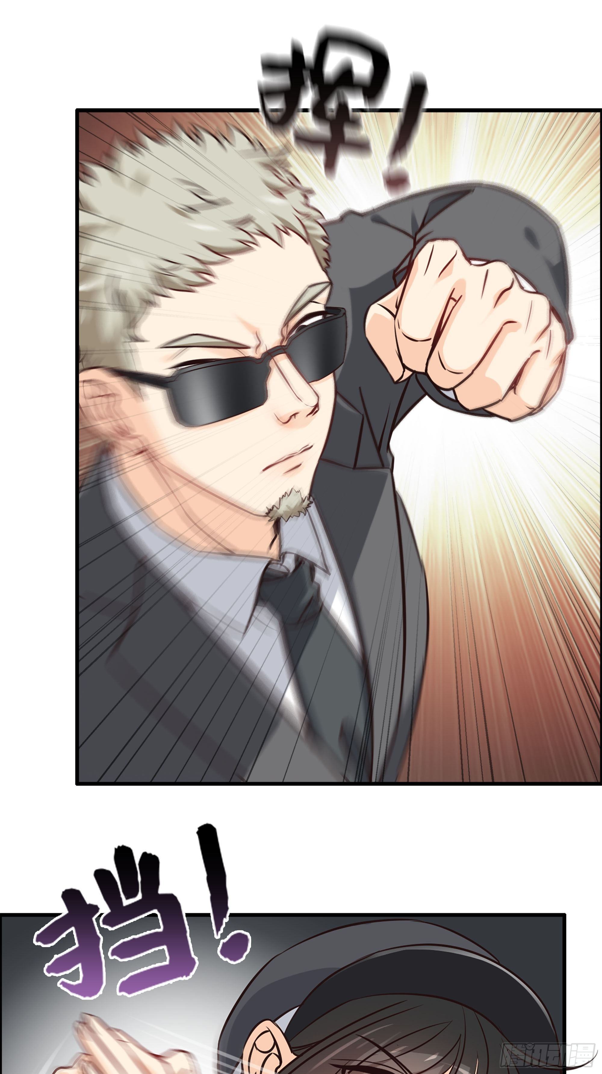 42- 大展身手-第44话