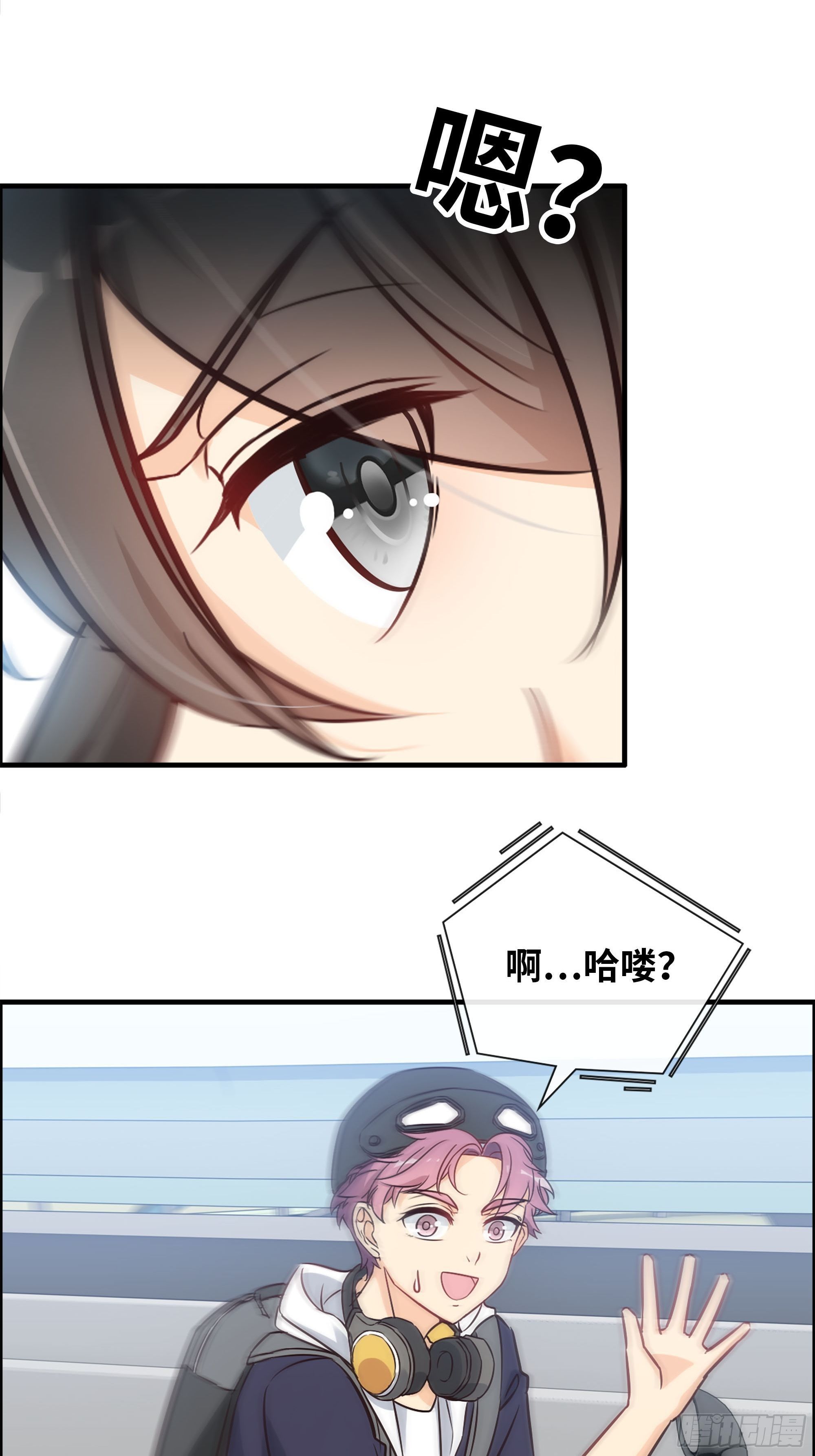 42- 大展身手-第44话