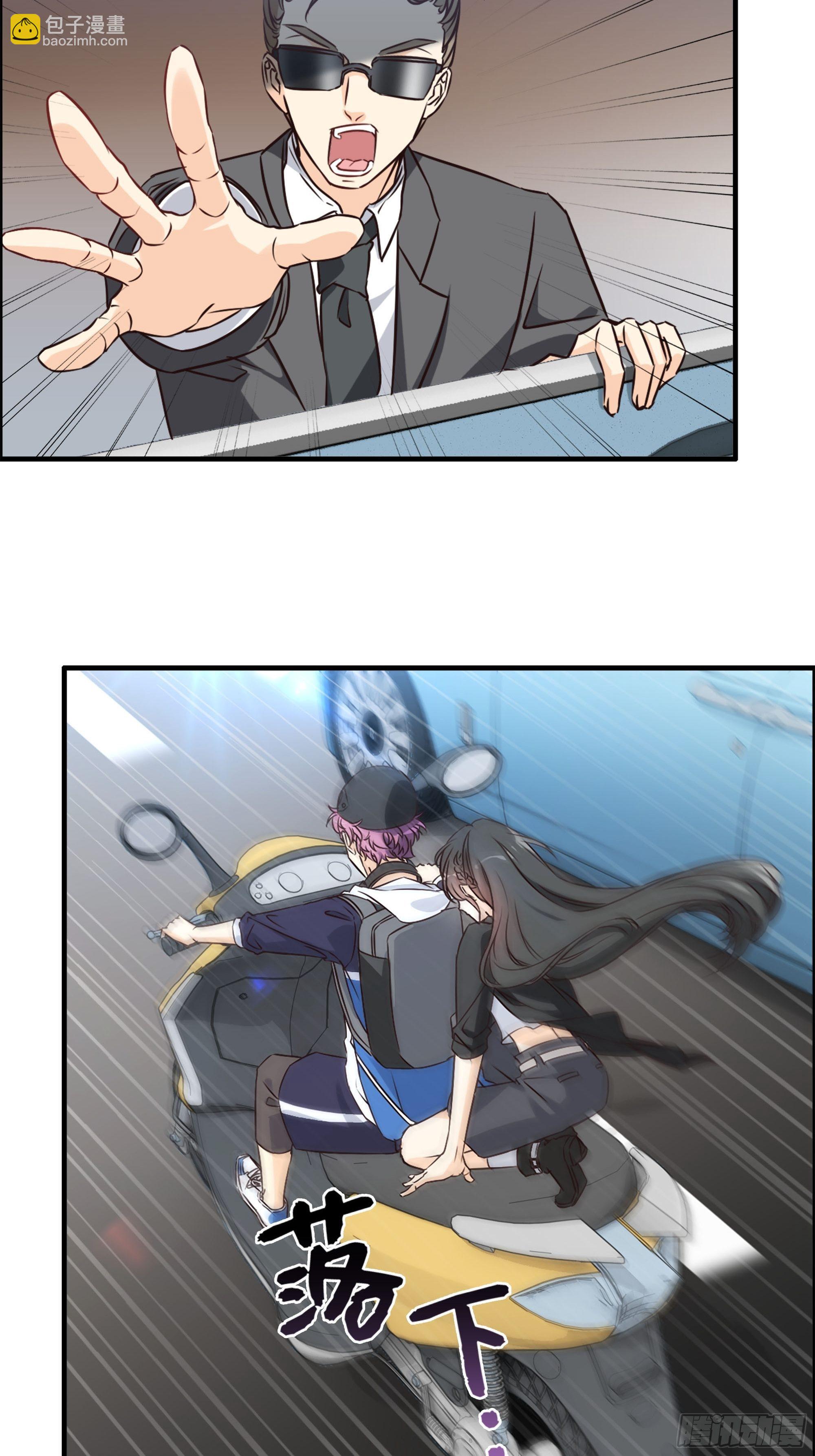 42- 大展身手-第44话