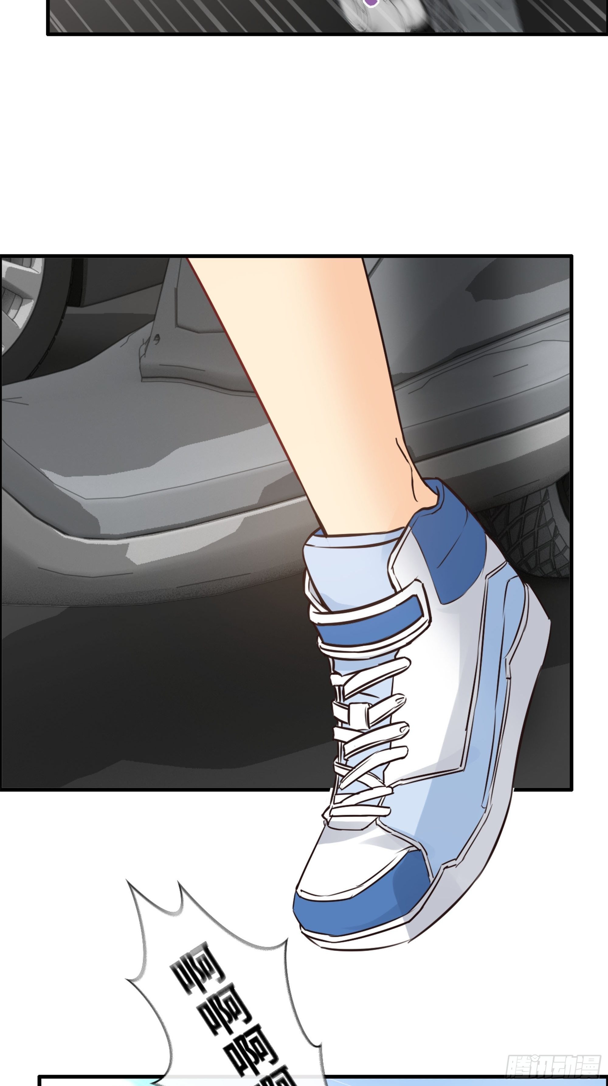 42- 大展身手-第44话