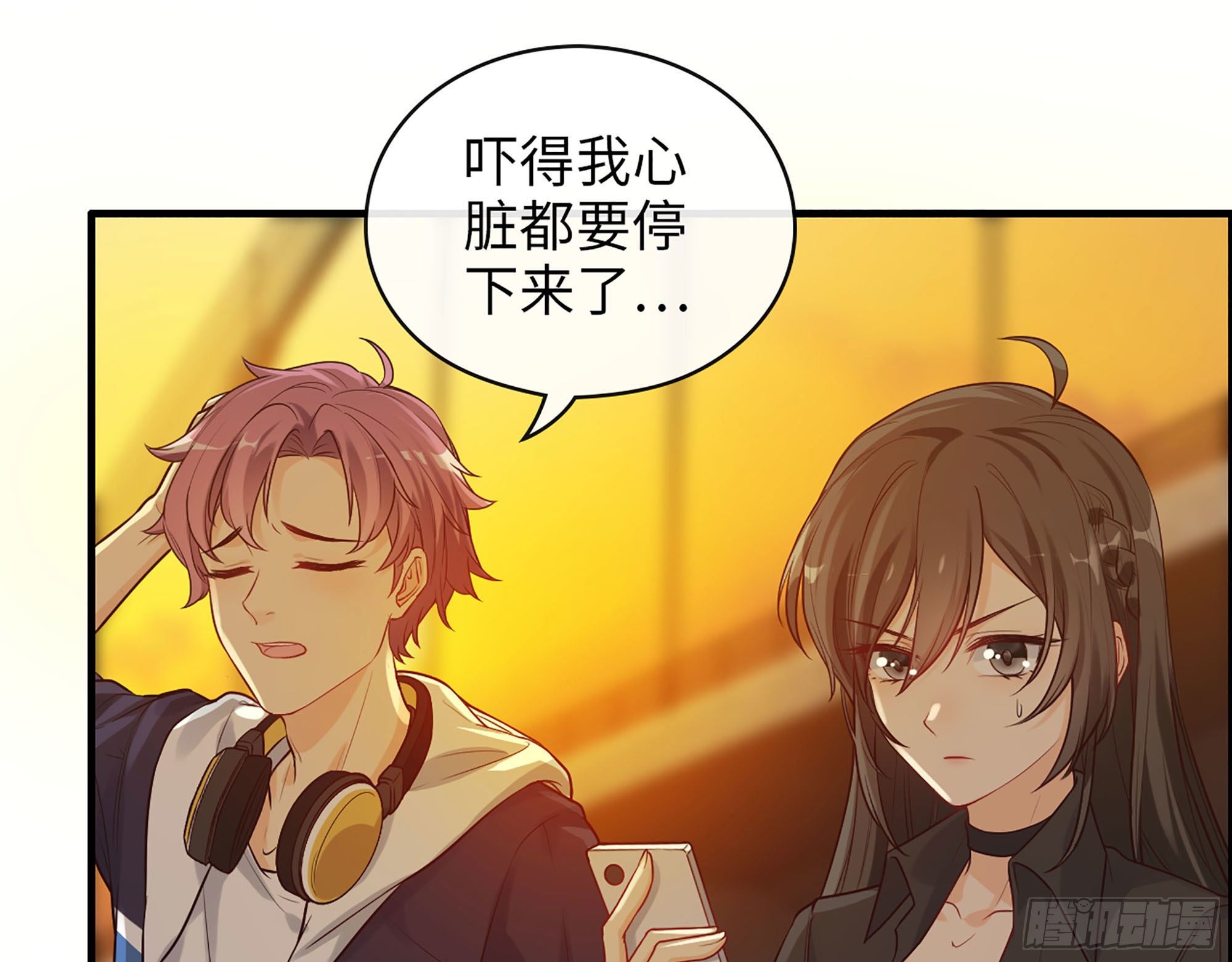 44- 青梅竹马(1/2)-第46话