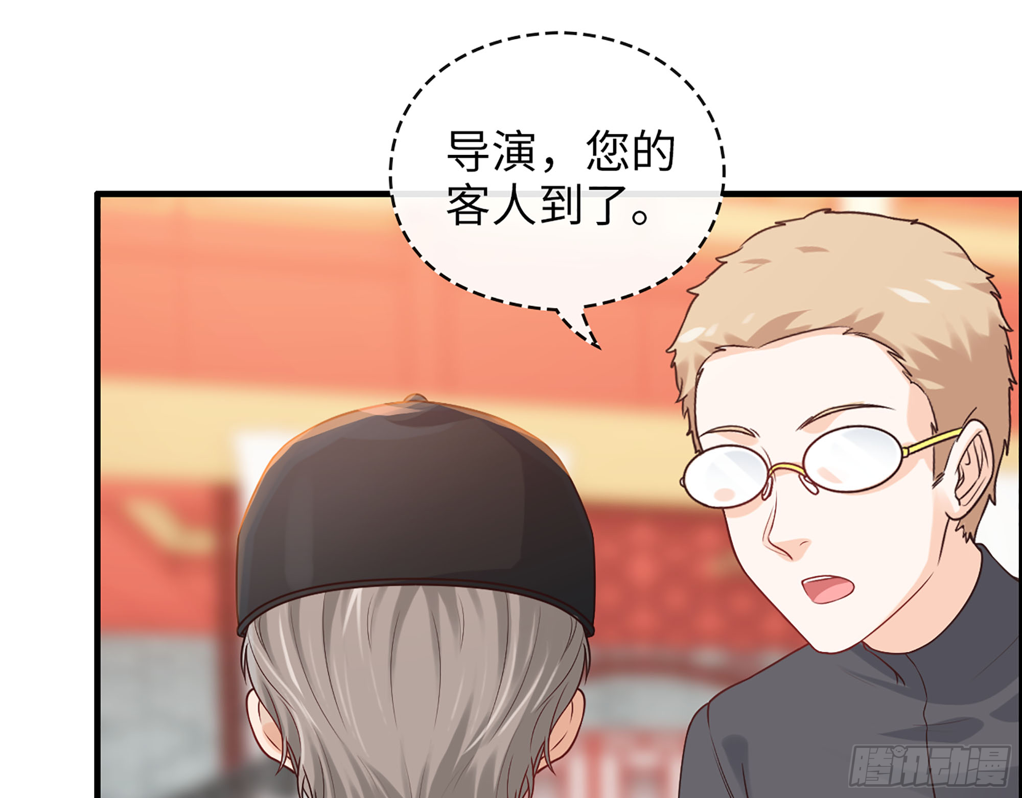 46- 商议(1/2)-第48话