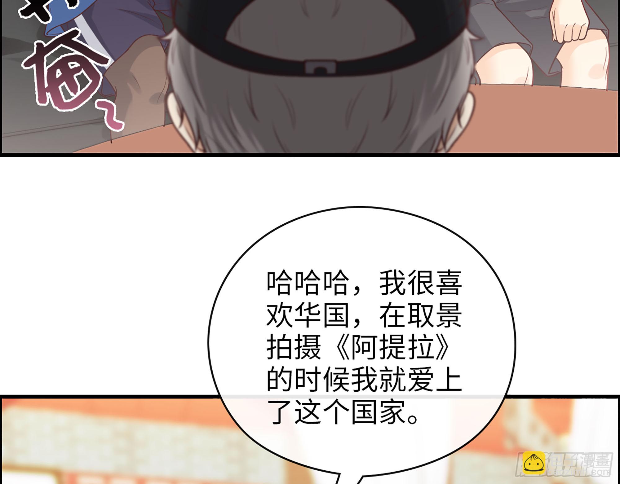 46- 商议(1/2)-第48话