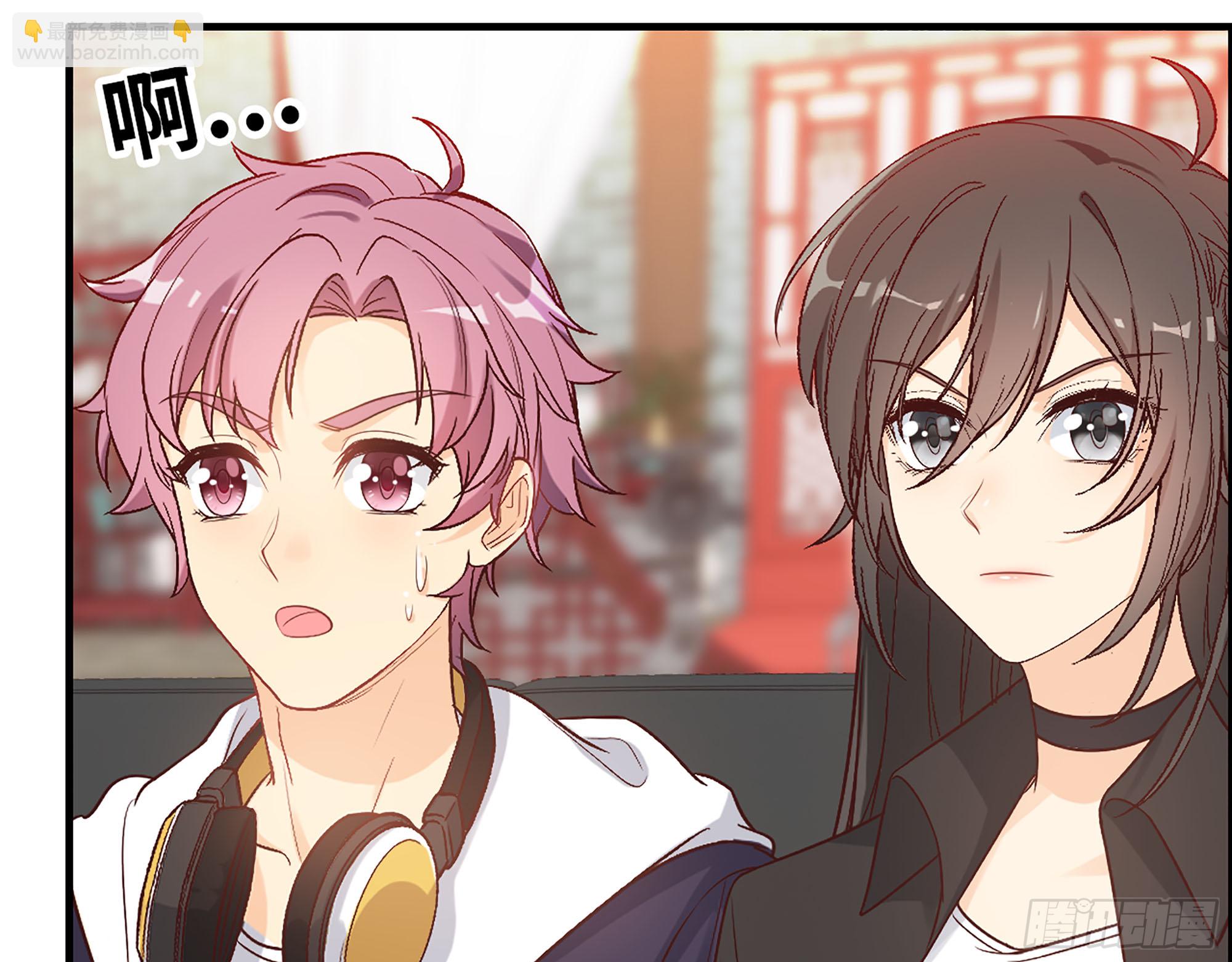 46- 商议(1/2)-第48话