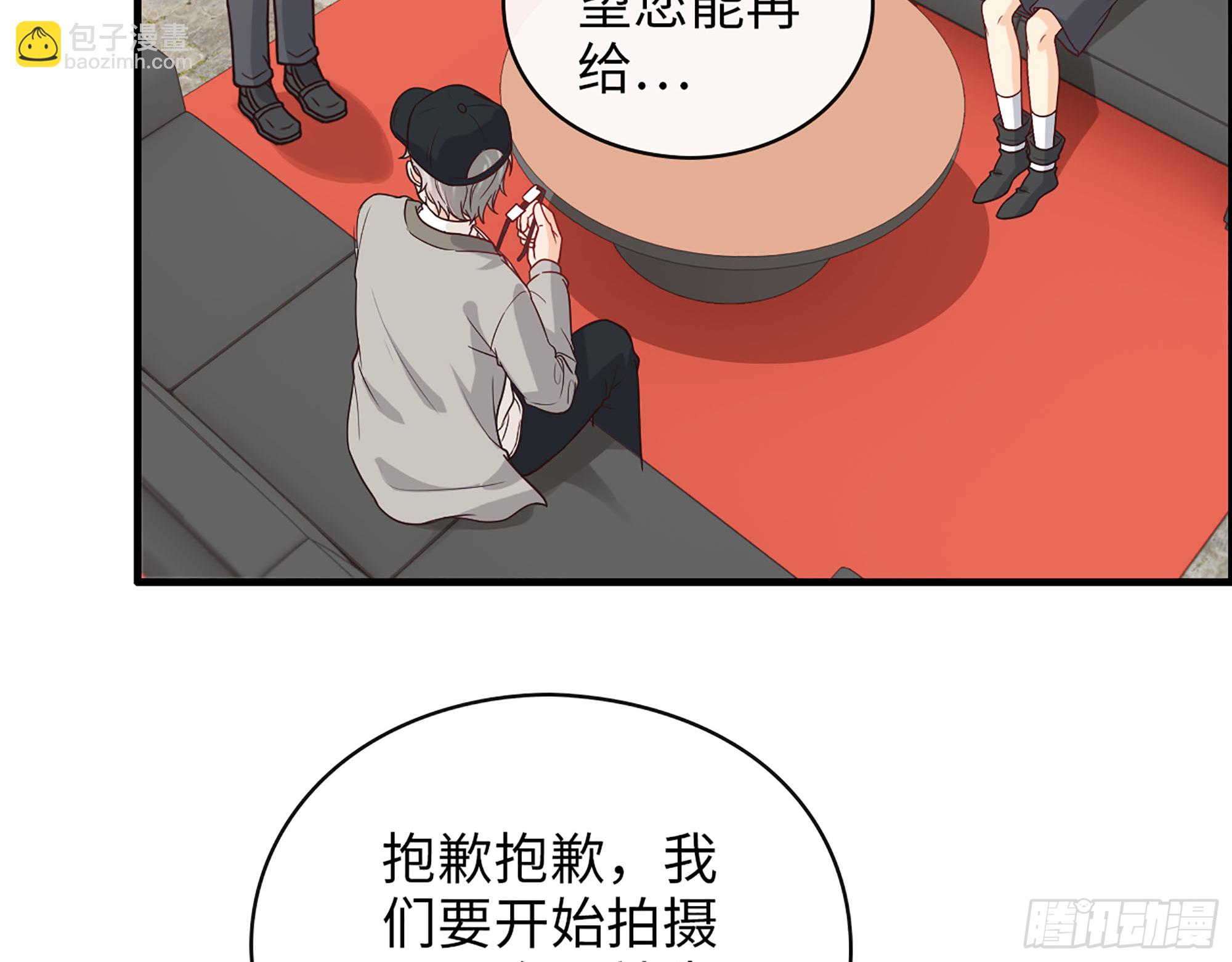 46- 商议(1/2)-第48话