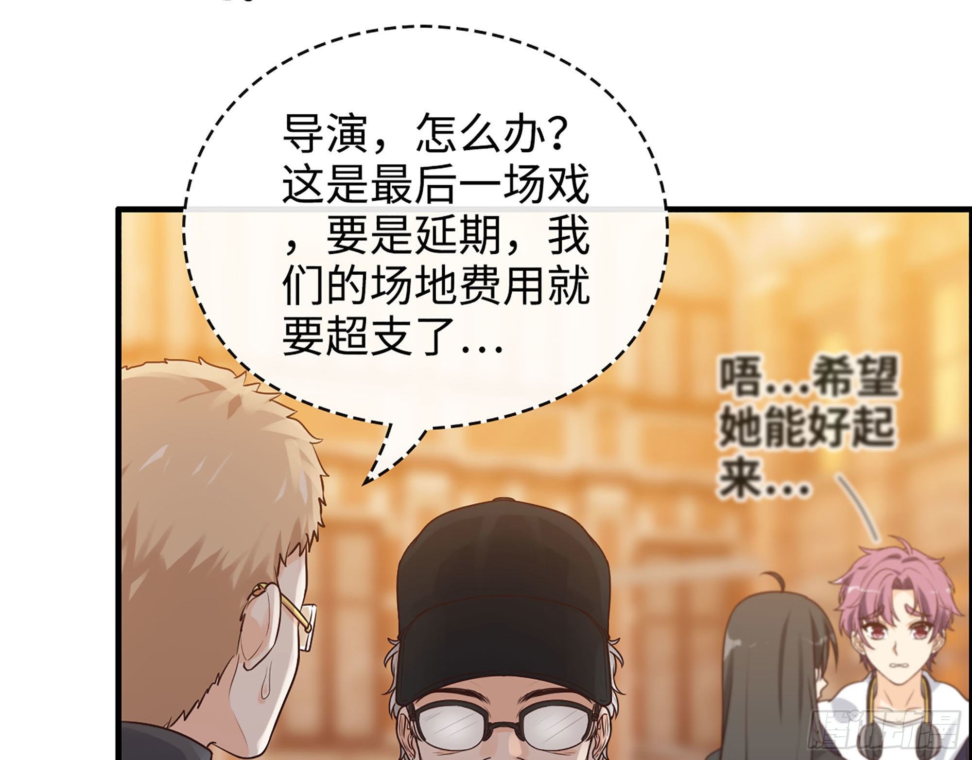 48- 替身(1/2)-第50话