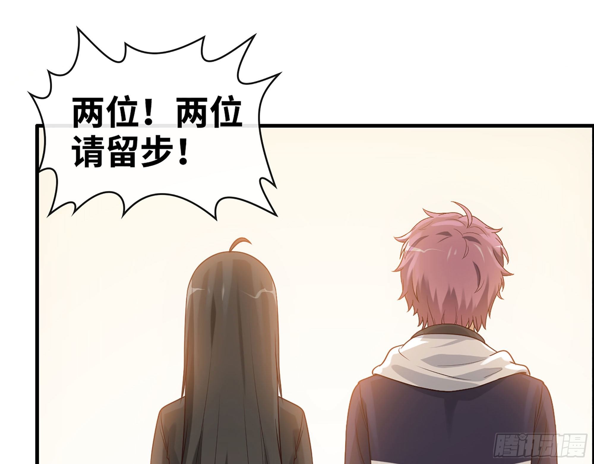 48- 替身(1/2)-第50话