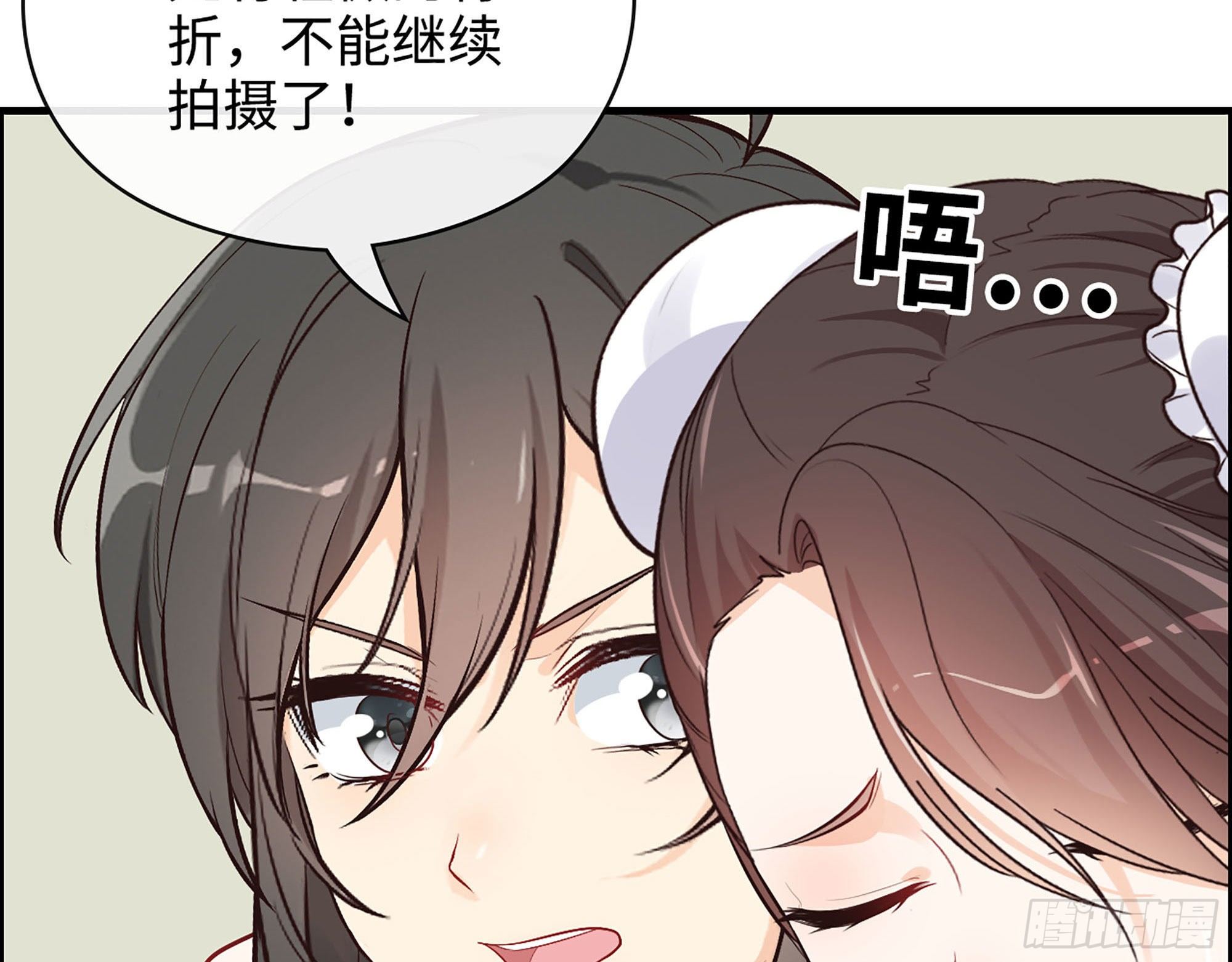 48- 替身(1/2)-第50话