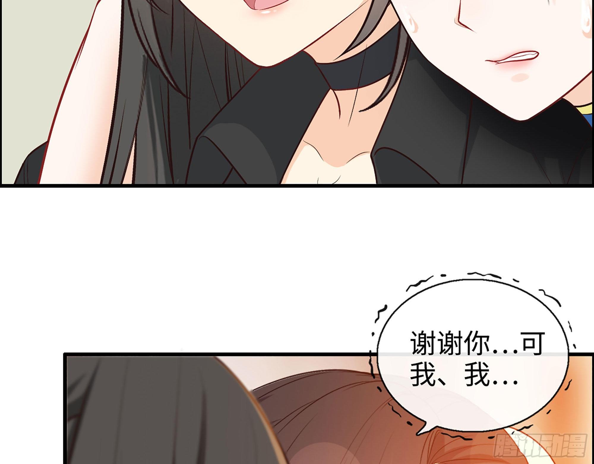 48- 替身(1/2)-第50话