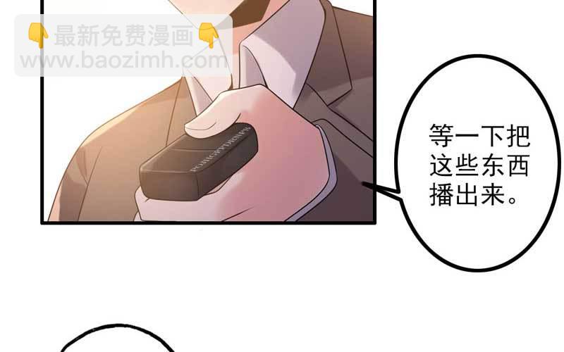 5- 一群可笑的人(1/3)-第6话