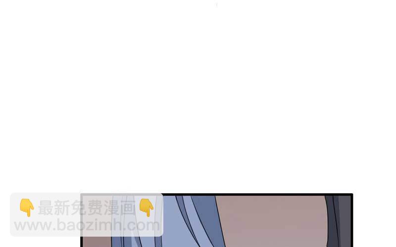 5- 一群可笑的人(1/3)-第6话