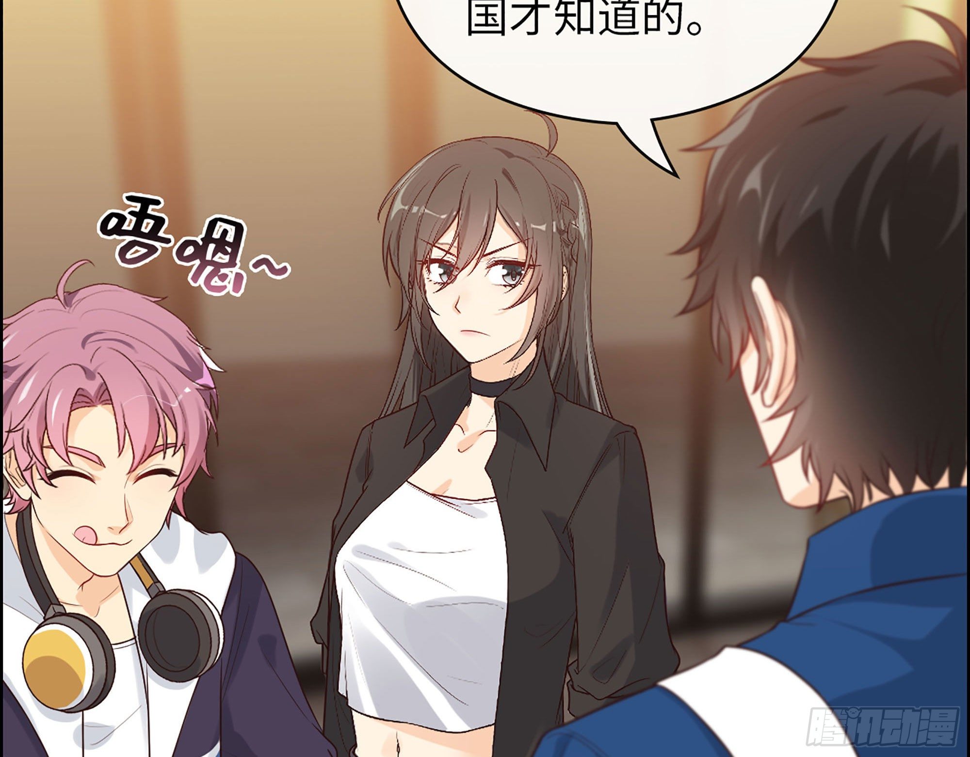 50- 结为盟友(1/2)-第52话