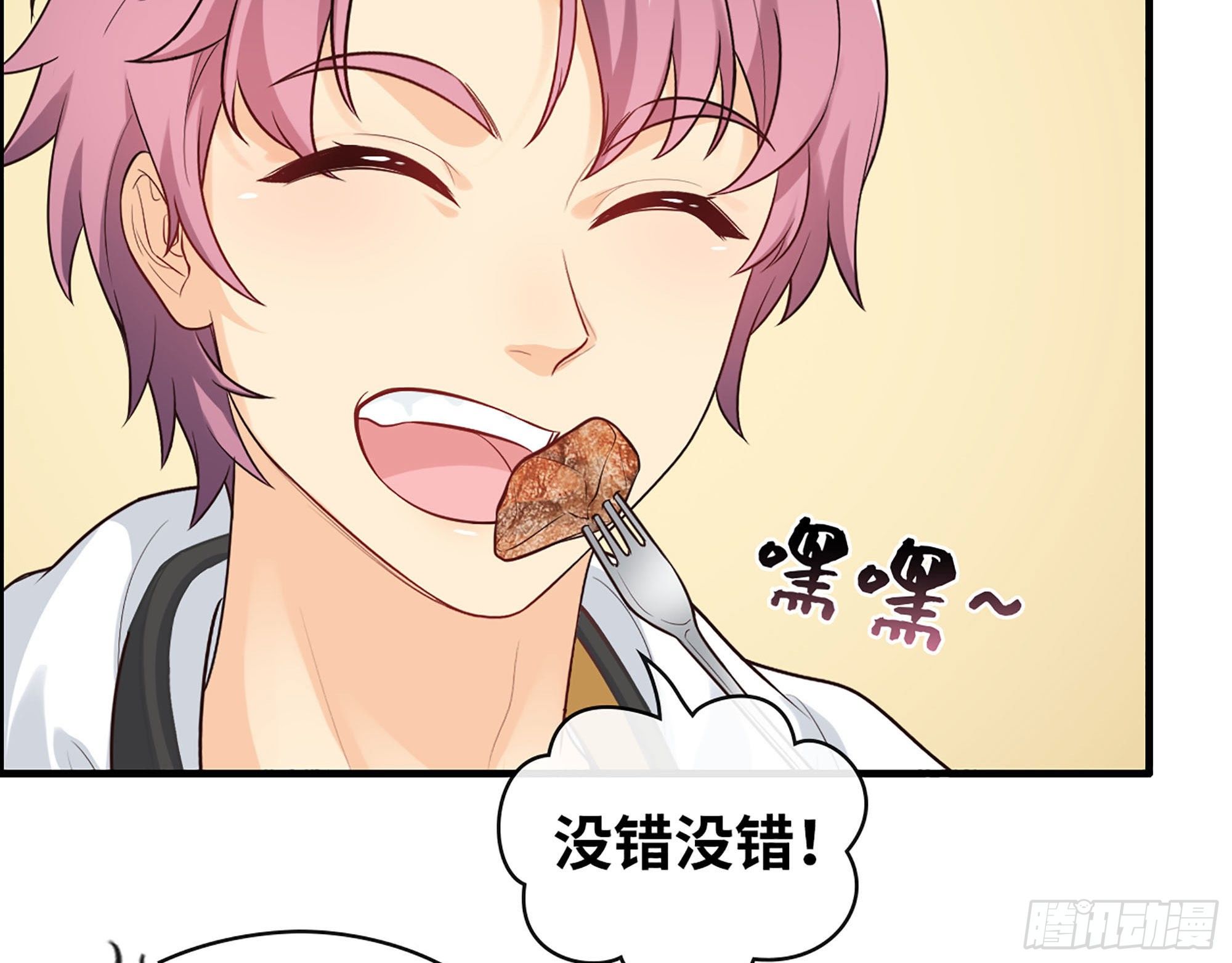 50- 结为盟友(1/2)-第52话