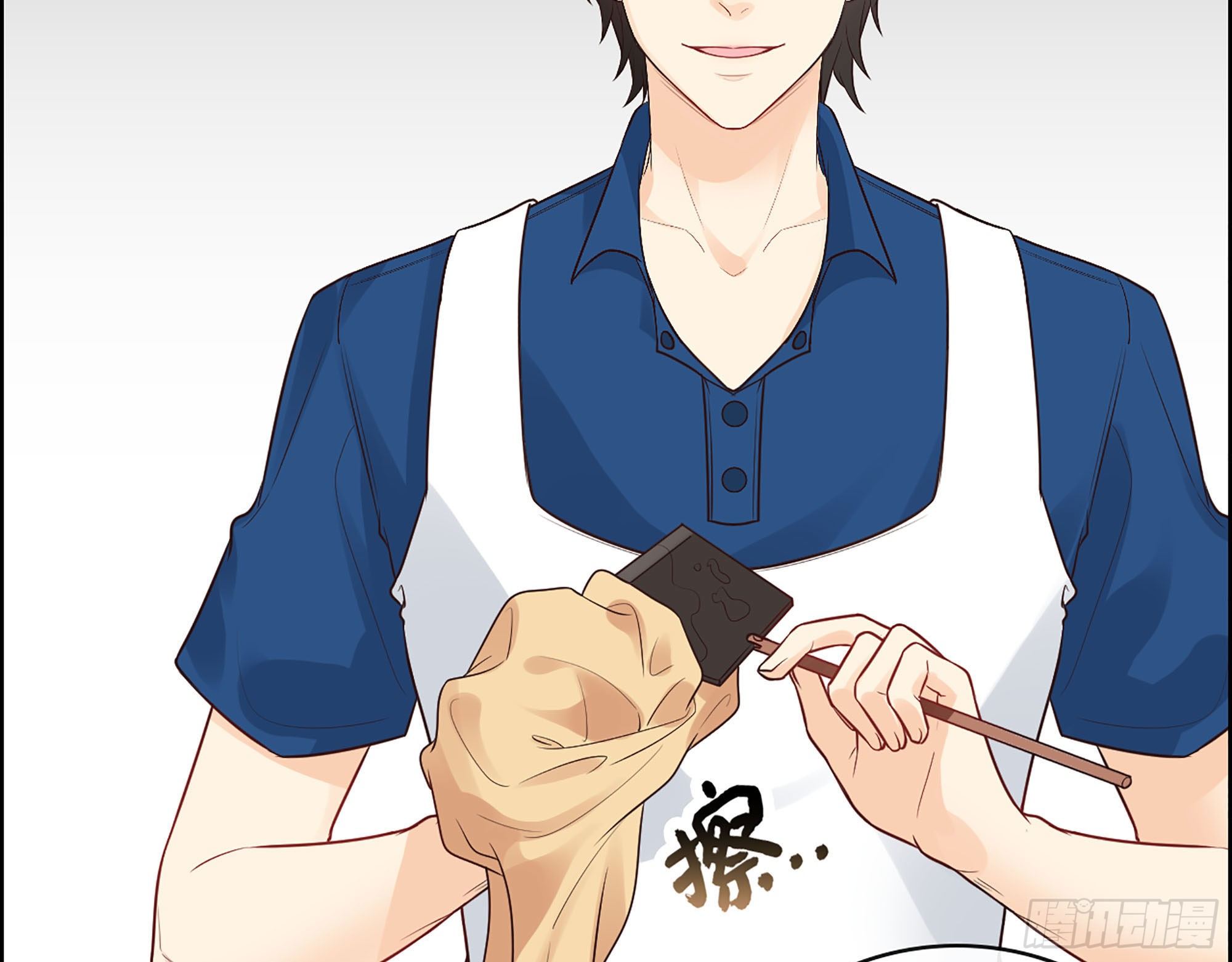 50- 结为盟友(1/2)-第52话