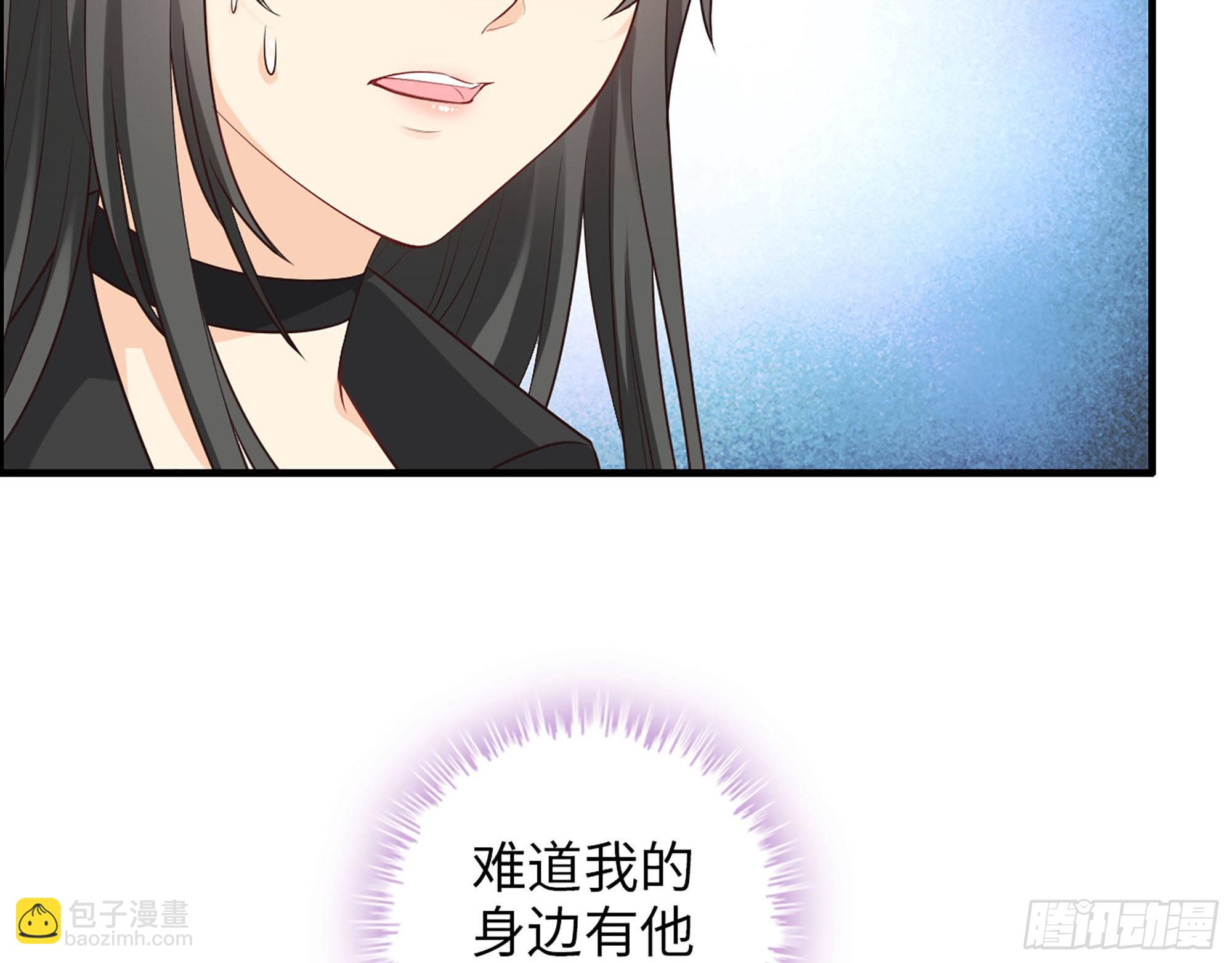 50- 结为盟友(1/2)-第52话