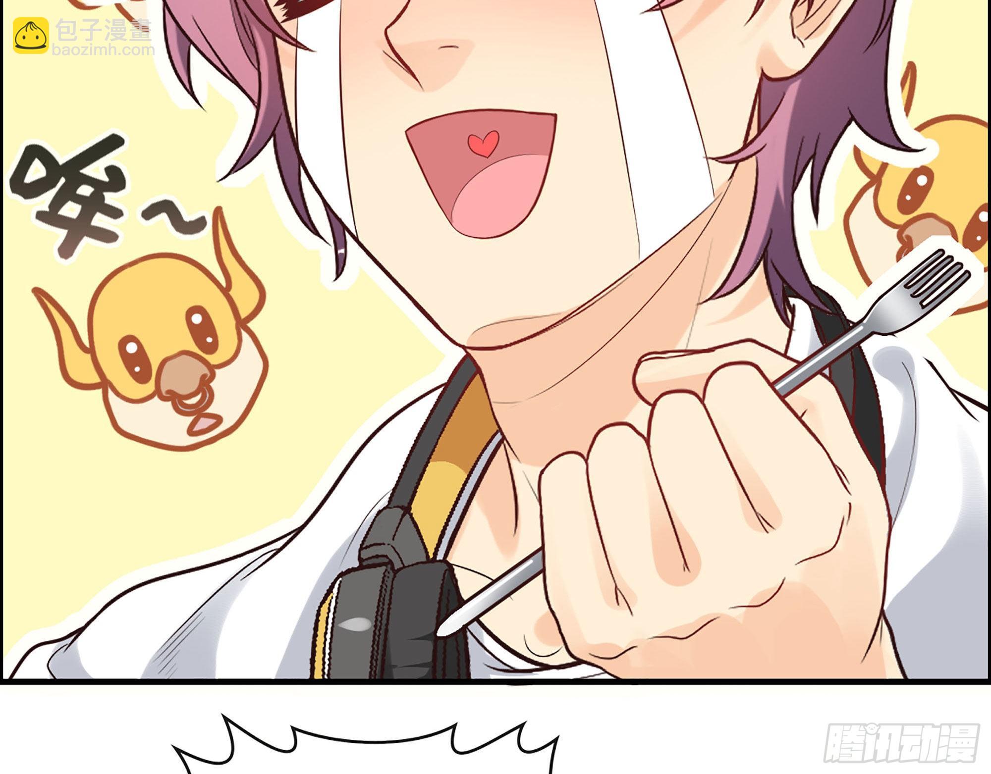 50- 结为盟友(1/2)-第52话