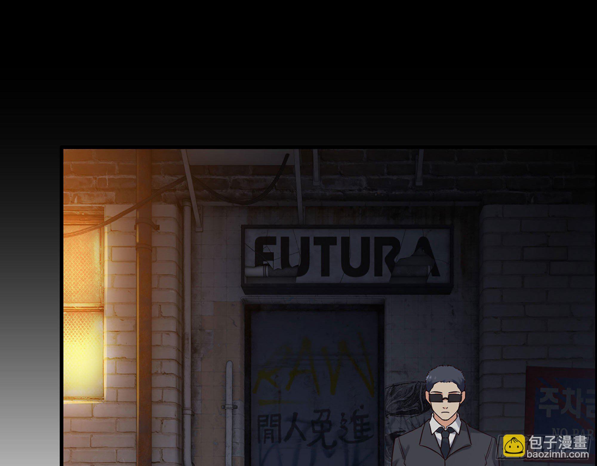 50- 结为盟友(1/2)-第52话