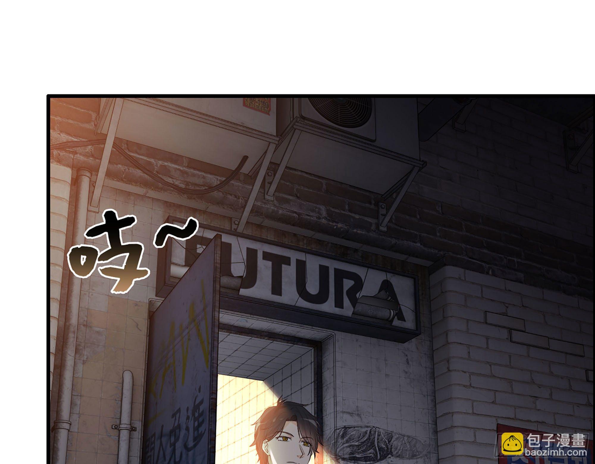 50- 结为盟友(1/2)-第52话