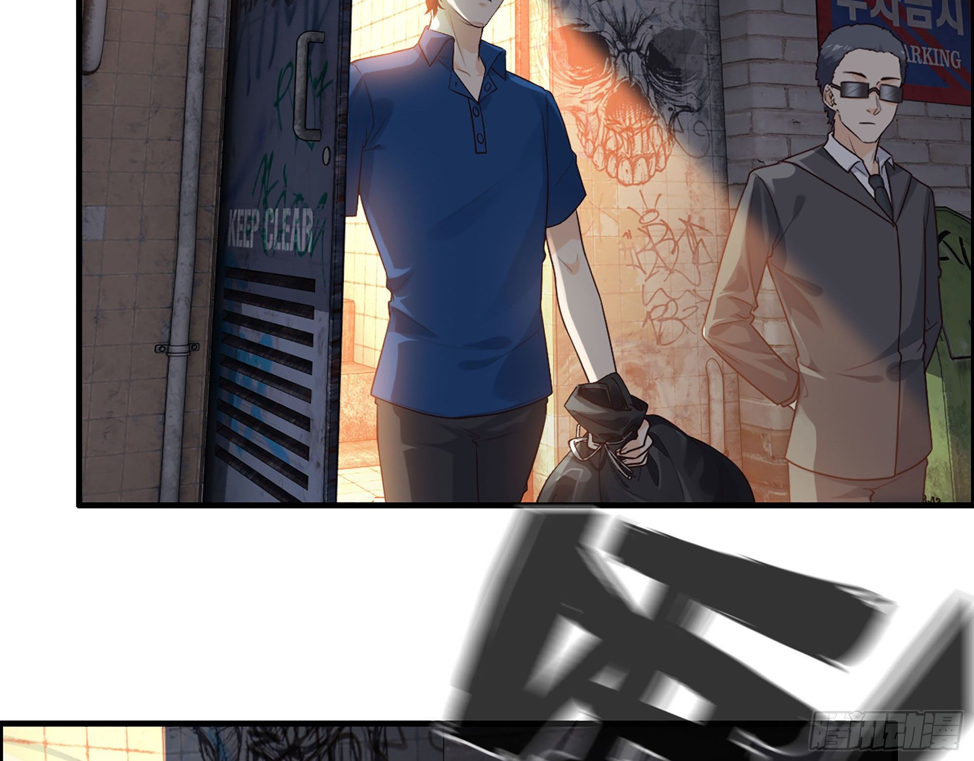 50- 结为盟友(1/2)-第52话