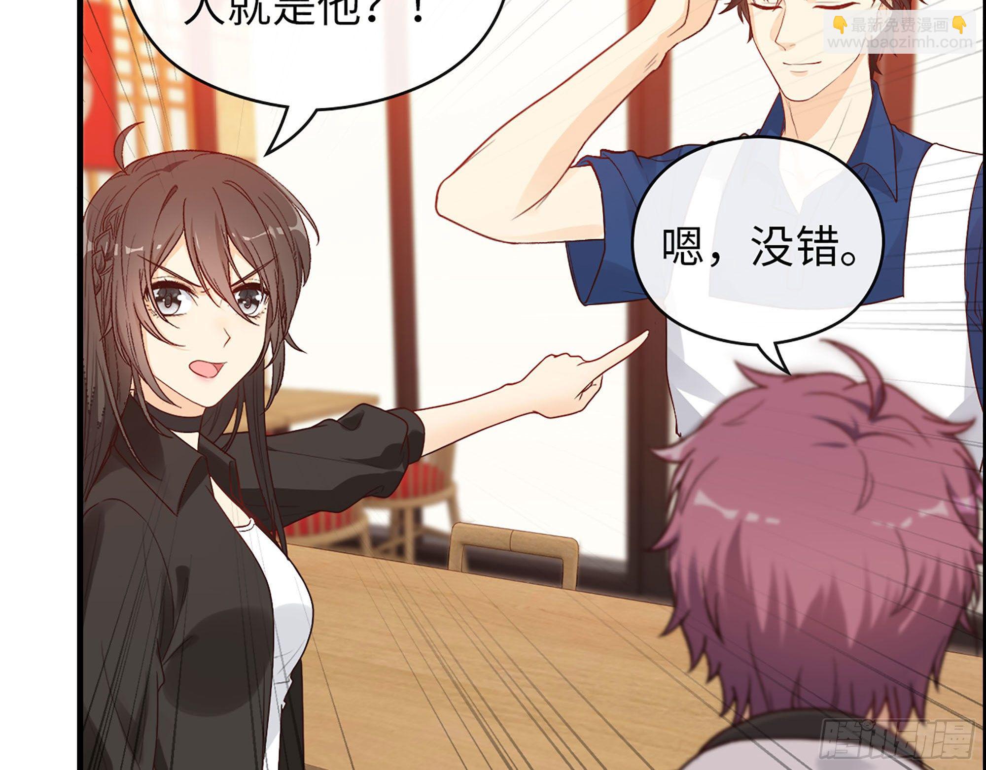 50- 结为盟友(1/2)-第52话