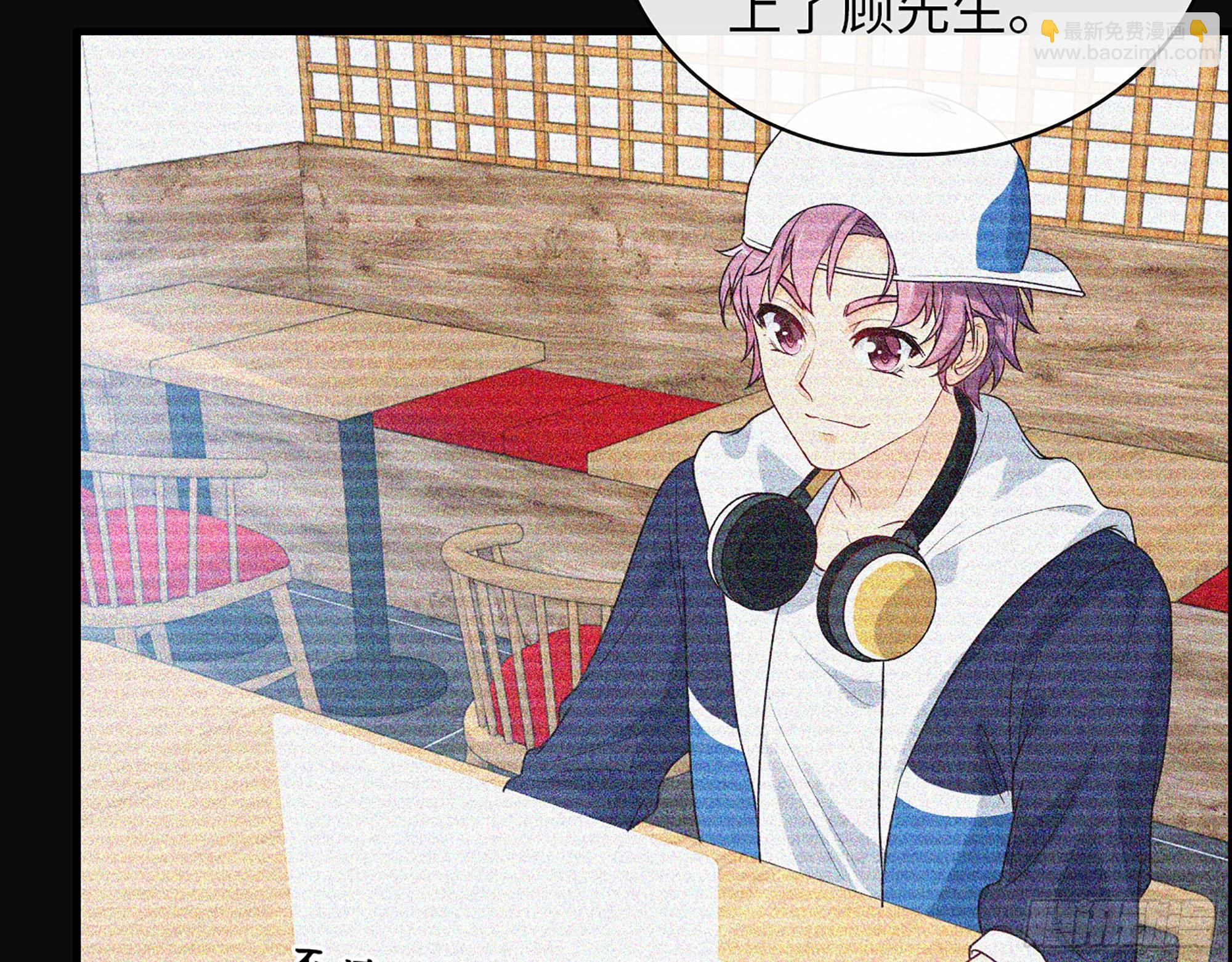 50- 结为盟友(1/2)-第52话