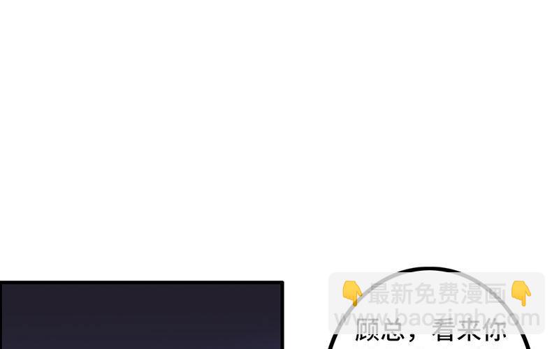 9- 压价(1/3)-第10话