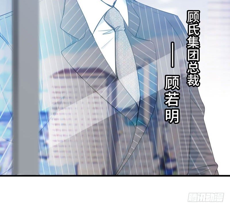 9- 压价(1/3)-第10话