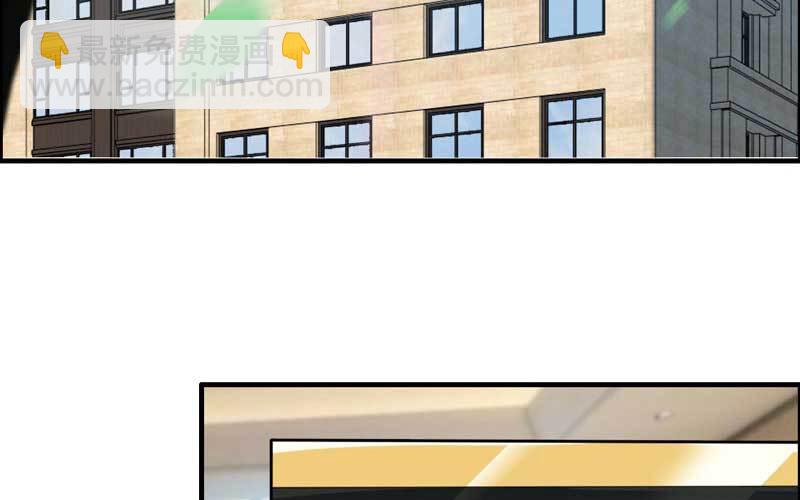 9- 压价(1/3)-第10话