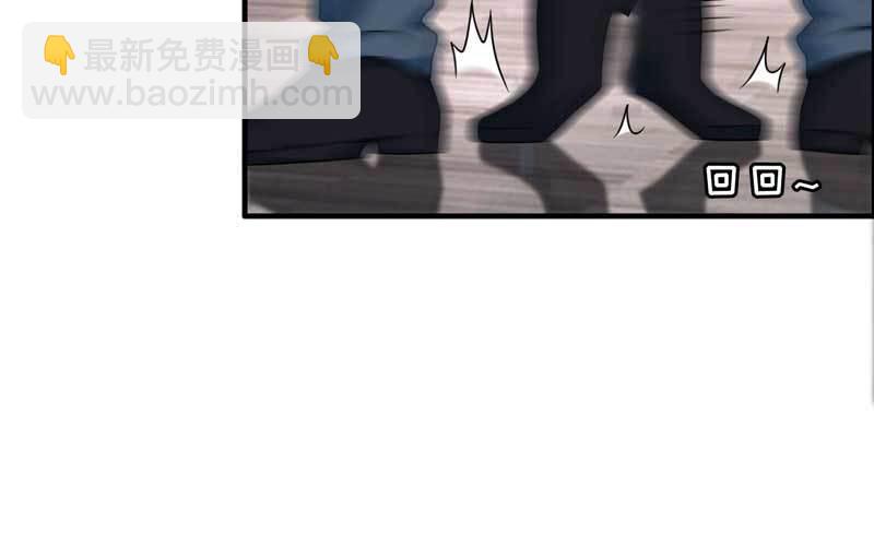 9- 压价(1/3)-第10话