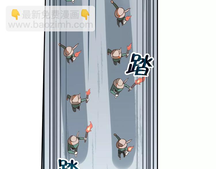 第2话 终于相见(1/2)-第2话