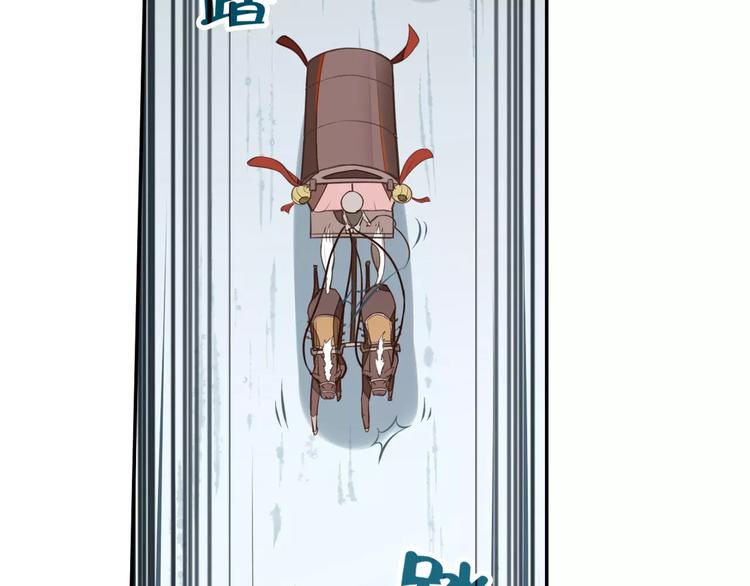 第2话 终于相见(1/2)-第2话