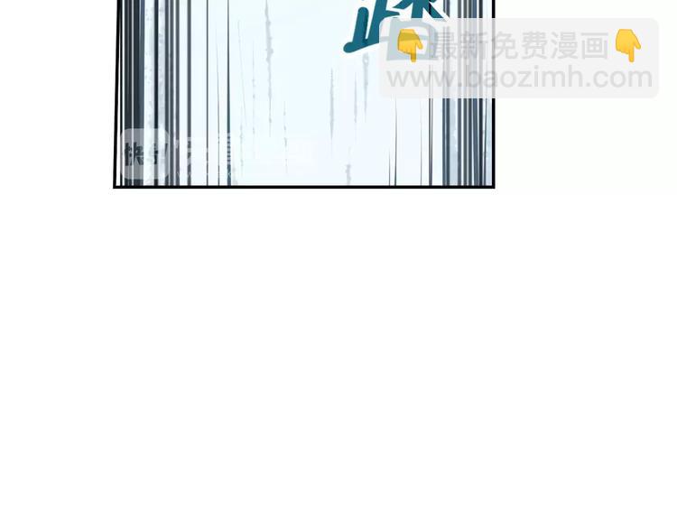 第2话 终于相见(1/2)-第2话