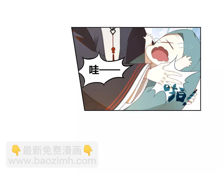 第2话 终于相见(1/2)-第2话