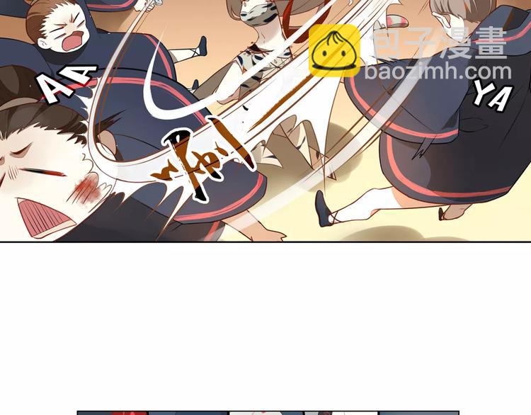 第2话 终于相见(1/2)-第2话