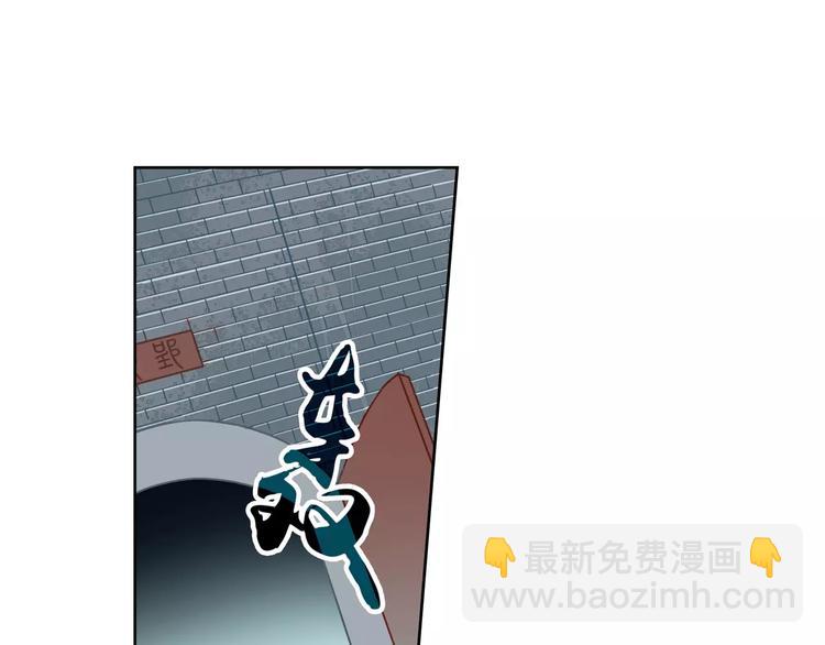 第2话 终于相见(1/2)-第2话