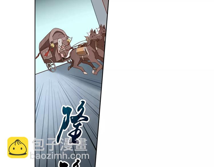 第2话 终于相见(1/2)-第2话