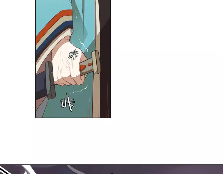 第14话 罗姥来袭(1/2)-第14话