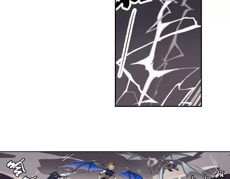 第14话 罗姥来袭(1/2)-第14话