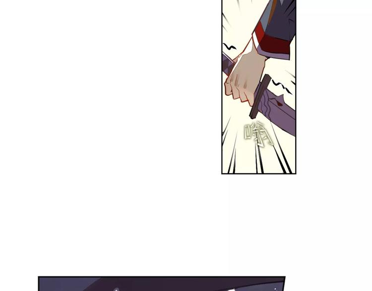 第14话 罗姥来袭(1/2)-第14话