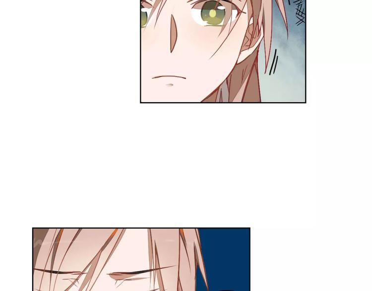 第18话 后土觉醒(1/2)-第18话