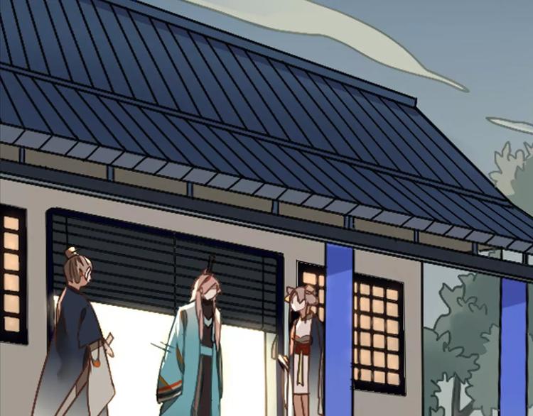 第18话 后土觉醒(1/2)-第18话