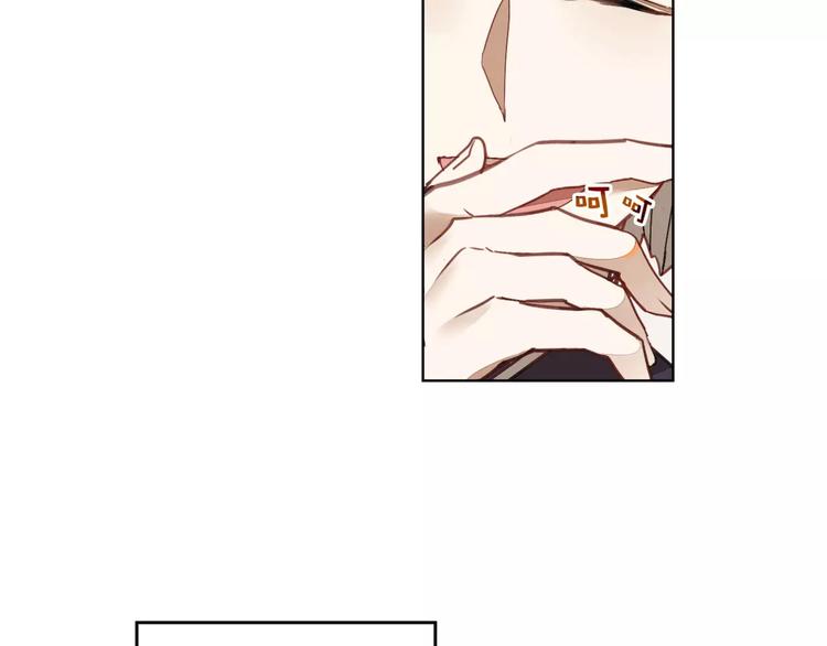 第18话 后土觉醒(1/2)-第18话