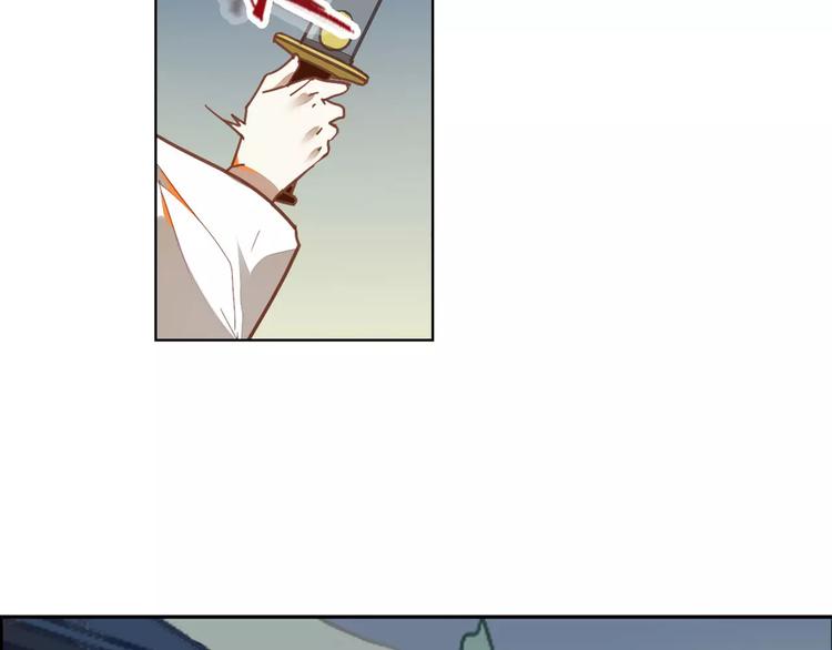 第18话 后土觉醒(1/2)-第18话