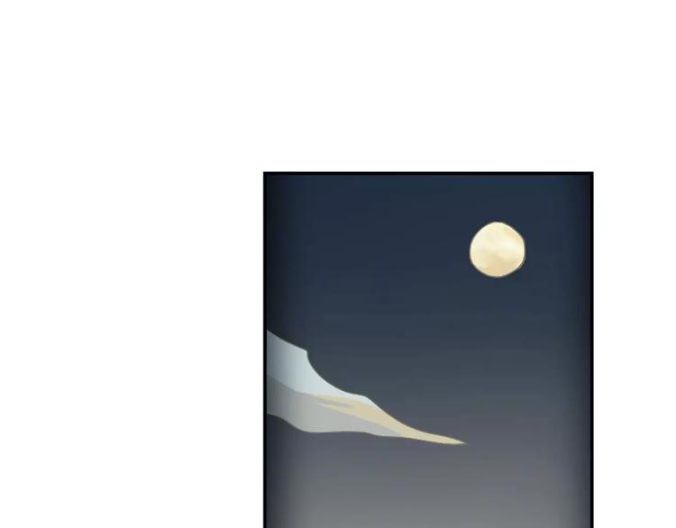 第20话 木灵剑法(1/2)-第20话