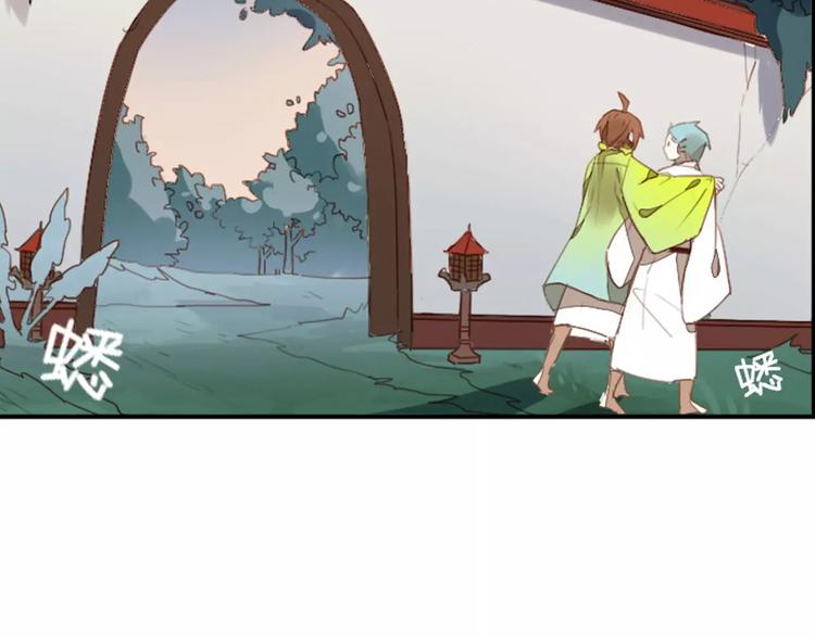 第20话 木灵剑法(1/2)-第20话