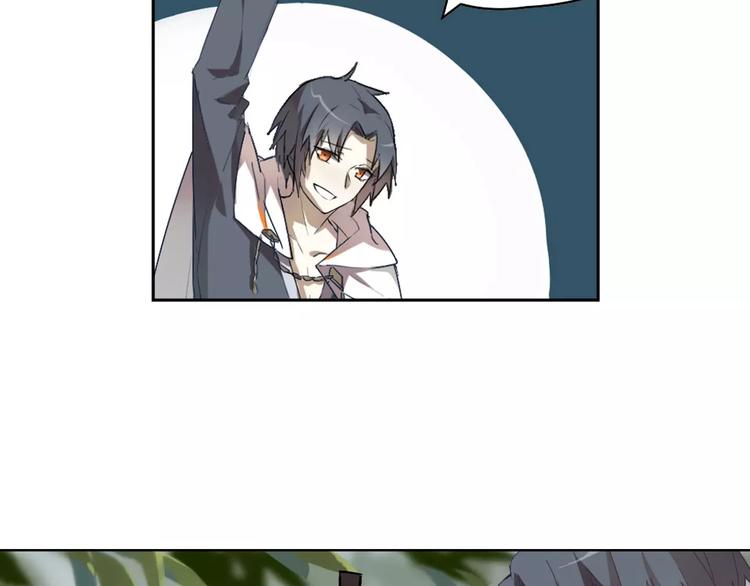 第22话 罗姥再现(1/2)-第22话