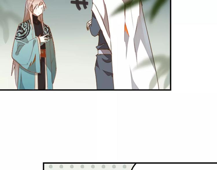 第22话 罗姥再现(1/2)-第22话