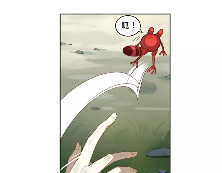 第22话 罗姥再现(1/2)-第22话