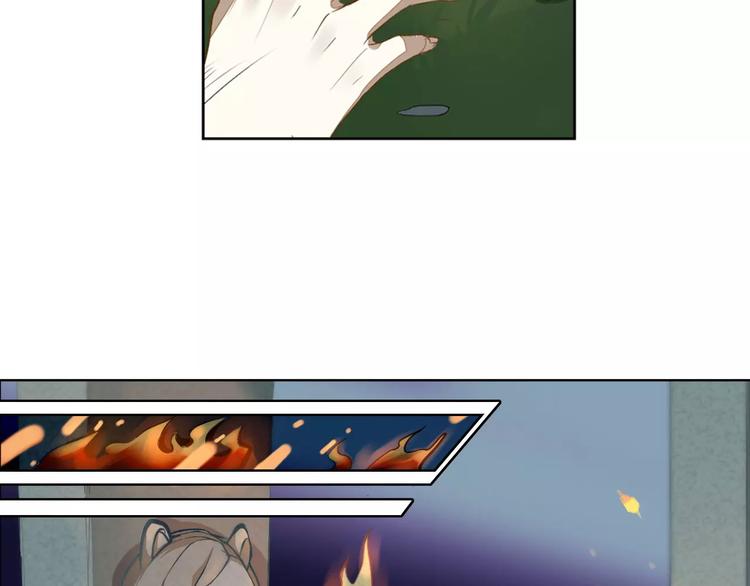 第22话 罗姥再现(1/2)-第22话