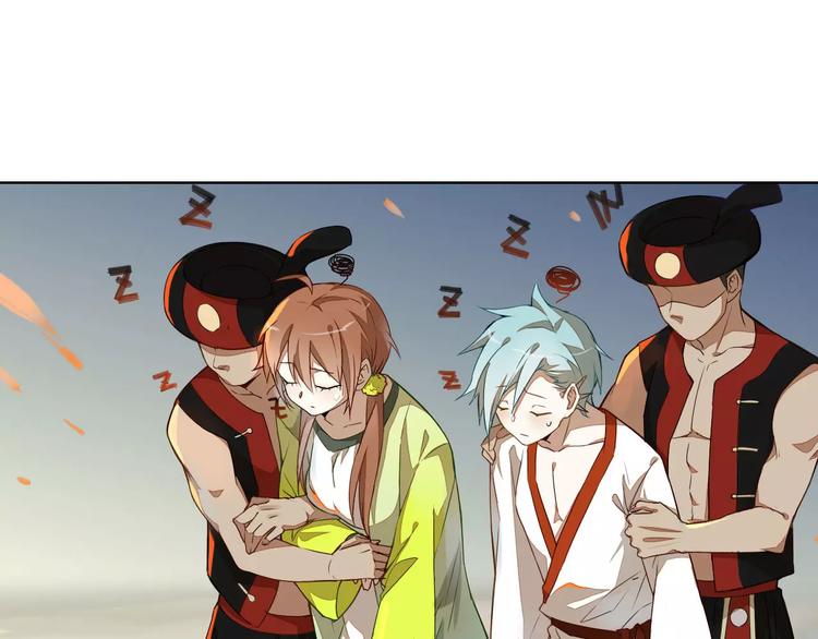 第22话 罗姥再现(1/2)-第22话